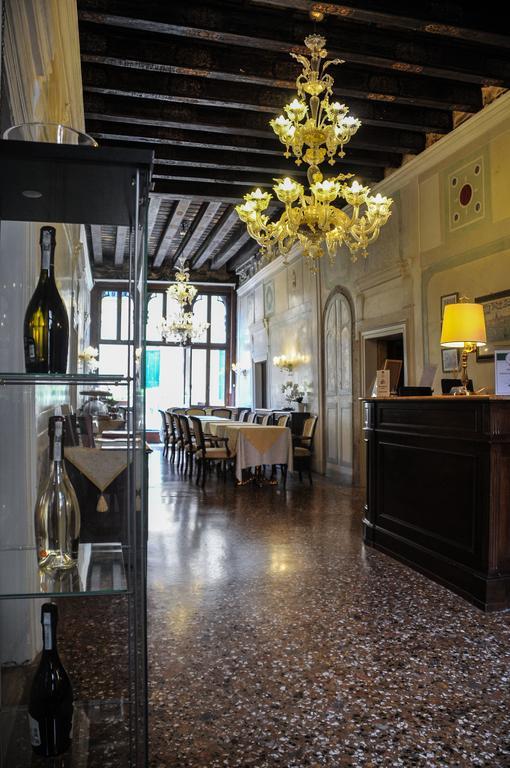 Ca' Amadi Venezia