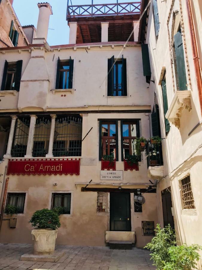 Ca' Amadi 3* Venezia