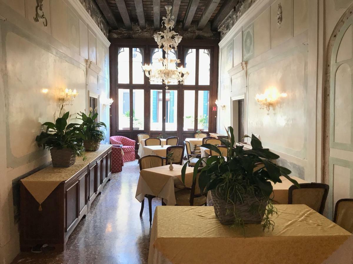Bed & Breakfast Ca' Amadi Venezia