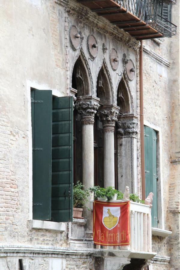 Ca' Amadi 3* Venezia