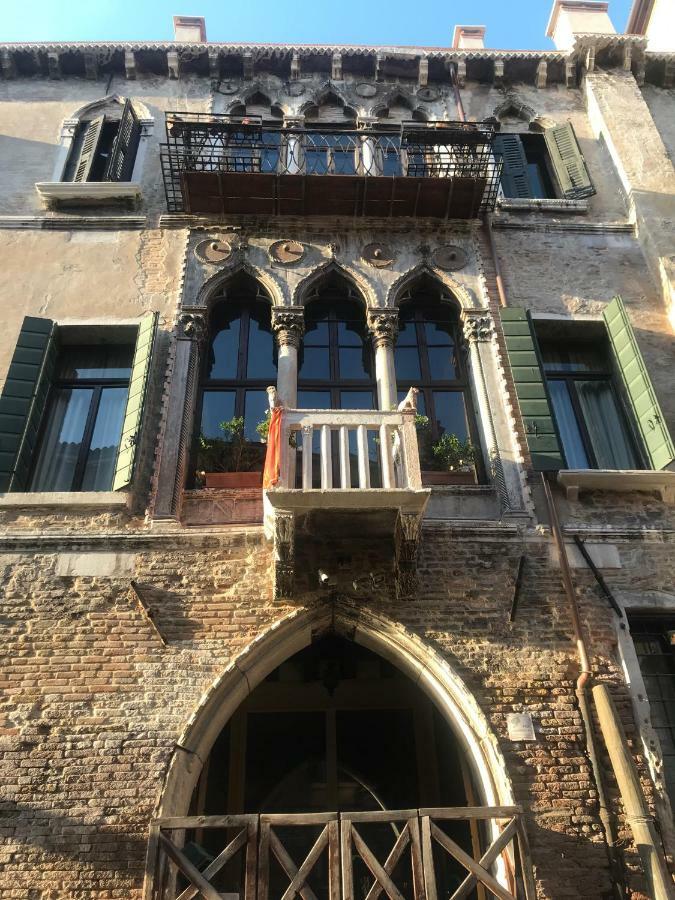 Ca' Amadi Frühstückspension Venedig